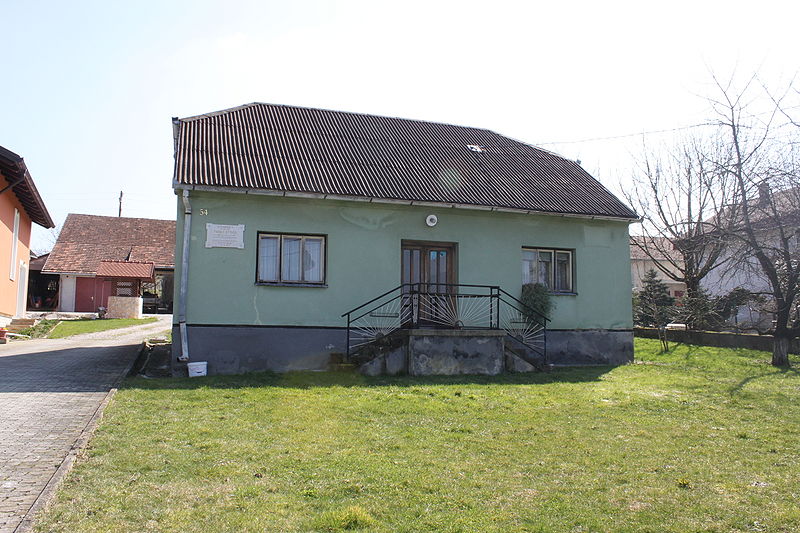 Datoteka:Štoos rodna kuća.jpg